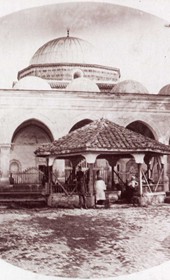 Skopje, Macedonia. Gazi Isa Bey Mosque, before 1901. Sultan Abdul Hamid Photo Collection, Istanbul University Library, No. 90436-21(23)