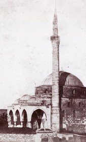 Skopje, Macedonia. Gazi Mustafa Pasha Mosque, before 1901. Sultan Abdul Hamid Photo Collection, Istanbul University Library, No. 90436-20(22)