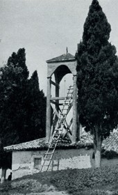 HAB31: “Old Church of Saint Blasius [Shën Vllash or Shënavlash]” near Durrës (Photo: Hugo Bernatzik, 1929).