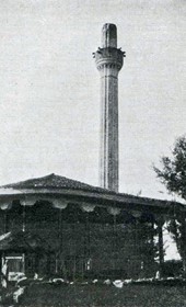 Grothe1902.208: Ali Djami mosque in Elbasan (Photo: Hugo Grothe, 1902).