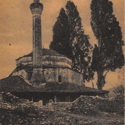 EJQ011: The Aga’s Mosque (Xhamia e Agait) in Elbasan, Albania. This mosque was built in 1660-1670, restored in 1935-1936, and demolished by the communists in 1970-1972.