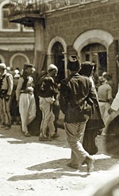 Jäckh300: "Street scene in Albania 1" (Photo: Ernst Jäckh, ca. 1910. Courtesy of Rare Books and Manuscript Library, Columbia University, New York, 130114-0001).