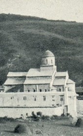 GLJ066A: "The monastery of Deçan [Visoki Dečani]" (Photo: Gabriel Louis-Jaray, 1909).