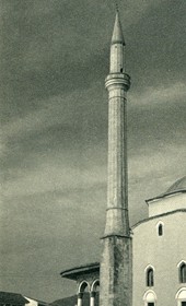 GM063: The Et’hem Bey Mosque in Tirana, built in 1793-1794 (Photo: Giuseppe Massani, 1940).