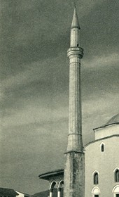 GM063: The Et’hem Bey Mosque in Tirana, built in 1793-1794 (Photo: Giuseppe Massani, 1940).