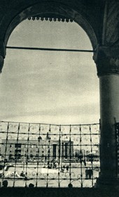 GM137: The State Bank of Albania in Tirana, seen from the forecourt of the Et’hem Bey Mosque (Photo: Giuseppe Massani, 1940).