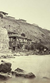 Josef Székely VUES IV 41079
Ohrid (Ochrida): Südende. Ende September 1863