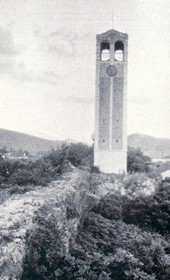 FW096A: “The clock tower on the city walls: a plaintive symbol of Elbasan” (Photo: Friedrich Wallisch, 1931).